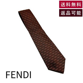 【中古】フェンディ FENDI ネクタイ ブラウン FFロゴ 総柄 シルク 送料無料 i1029pq00718 返品可 古着 中古 ブランド古着DB