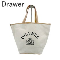 楽天市場】drawer（バッグ・小物・ブランド雑貨）の通販