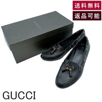 楽天市場】グッチ タッセルローファーの通販