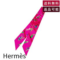 楽天市場】hermes ツイリー エクスリブリスの通販