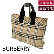 楽天市場】burberry バーバリー チェック トートバッグの通販