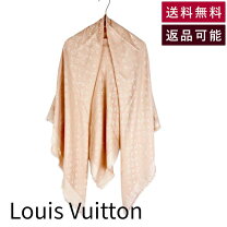 楽天市場】ルイヴィトン louis vuitton ショール マロンの通販