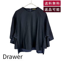 楽天市場】ドゥロワー（シャツ・ブラウス｜トップス）：レディース 