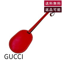 楽天市場】グッチ バッグ（バッグ用ネームタグ｜バッグ用アクセサリー 