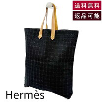 楽天市場】エルメス アメダバの通販