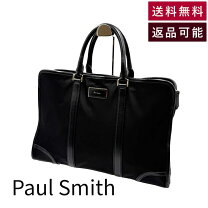 楽天市場】paul smith ブリーフケース 中古の通販