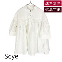 楽天市場】scye ブラウス 中古の通販