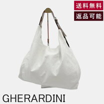 楽天市場】ゲラルディーニ ホワイトの通販