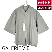 楽天市場】ギャルリーヴィー（シャツ・ブラウス｜トップス 