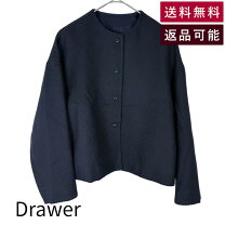楽天市場】ジャケット drawer(ドゥロワー)の通販