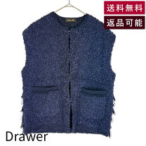 楽天市場】drawer ベストの通販