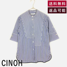 【中古】返品可 チノ CINOH ストライプシャツ 5分袖 切り替えストライプ スタンドカラー 送料無料 20SST013 G0320H001-G0331 古着 中古 ブランド古着DB