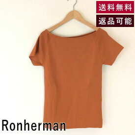 ＼3300円以上購入で30％OFF／【中古】【福袋対象】 ロンハーマン Ronherman 半袖ニット オレンジ テラコッタ カットソー 春夏 3210800092 3210800092 F0228H046-F0315 返品可 古着 中古 ブランド古着DB