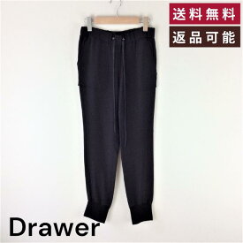 【中古】ドゥロワー Drawer シルクパンツ ジョガーパンツ 濃紺 ゆったり リラックス6514-236-0473 F0809S016-F0831 返品可 古着 中古 ブランド古着DB