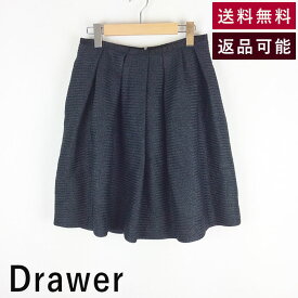 大特価!＼割引商品／【中古】【福袋対象】ドゥロワー Drawer フレアスカート 編み目 ふんわりシルエット タック 送料無料 6524-299-0736 65242990736 F822A011-F0926 返品可 古着 中古 ブランド古着DB 割引