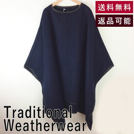 ＼3300円以上購入で30％OFF／【中古】トラディショナル ウェザーウェア TraditionalWeatherwear プルオーバーポンチョ ゆったりサイズ感 フェルト生地 送料無料 B0103IFC914 F0921M020-F1206 返品可 古着 中古 ブランド古着DB