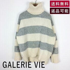 【中古】ギャルリーヴィー GALERIE VIE 太ボーダータートルネックニット ゆったり 可愛い 送料無料 23-02-55-02402 23025502402 F1202N001-G0202 返品可 古着 中古 ブランド古着DB