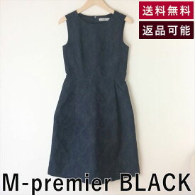 ＼3300円以上購入で30％OFF／【中古】エムプルミエブラック M-premier Black ジャガード織ドレス サイズ36 ネイビー 結婚式・二次会 D0220Y001-D0309 返品可 古着 中古 ブランド古着DB 値下げ