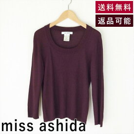 【中古】【福袋対象】ミスアシダ miss ashida ニット 紫 Uネック セーター 紫 D0224S014-D0325 返品可 古着 中古 ブランド古着DB 値下げ