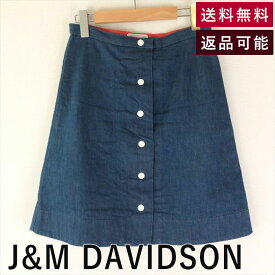 ＼3300円以上購入で30％OFF／【中古】【福袋対象】 ジェイアンドエムデビッドソン J&M DAVIDSON デニムスカート 前ボタン 台形スカート デニム サイズ10 E0215N016-E0405 返品可 古着 中古 ブランド古着DB