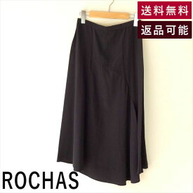 【中古】ロシャス ROCHAS スカート 黒 Drawer購入 サイズ40 E0419I008-E00511 返品可 古着 中古 ブランド古着DB
