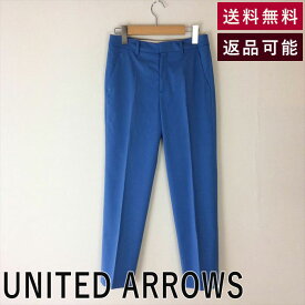 【中古】【福袋対象】 ユナイテッドアローズ UNITED ARROWS パンツ ブルー 36 E0726O009-E0817 返品可 古着 中古 ブランド古着DB