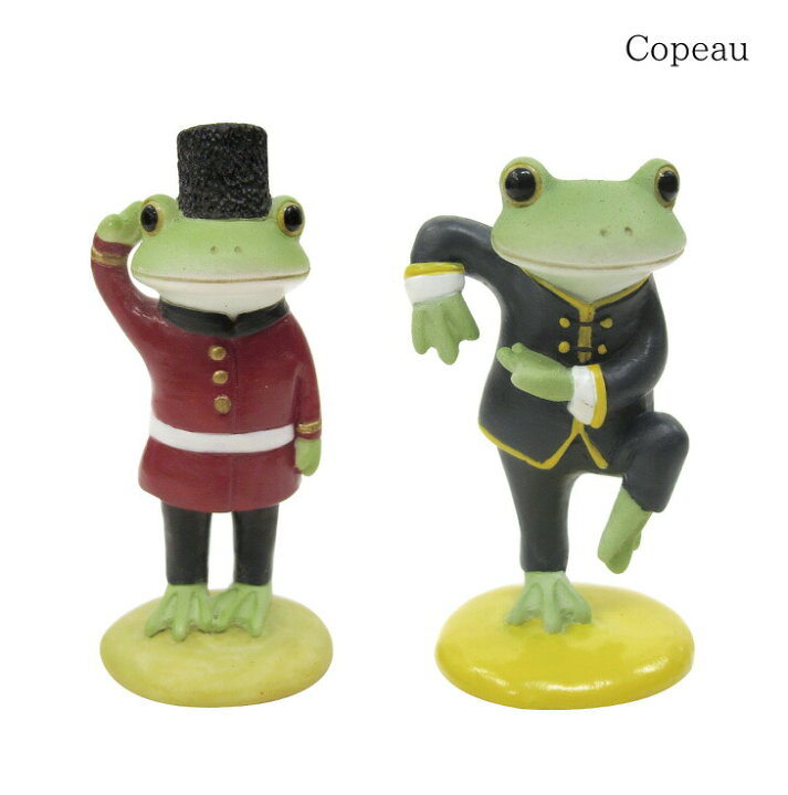 楽天市場】【5%OFFクーポン対象11/10 23:59迄】 コポー カエル かえる 