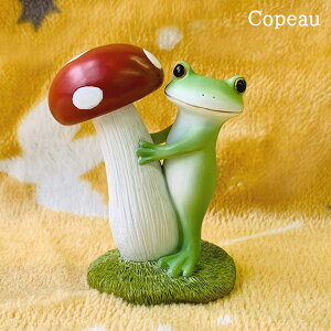 R|[ JG  R|[JG R|[V[Y ObY }XRbg ~h ̂ƃJG copeau a MtgΉ bsO 22SS u  y73432z v`Mtg Mtg JG D v