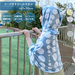 紫 タオルの人気商品 通販 価格比較 価格 Com