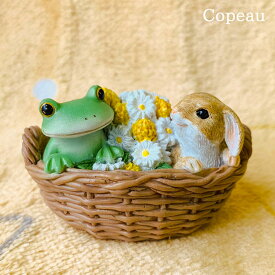 コポー カエル かえる コポーカエル コポーシリーズ グッズ マスコット コポー 花かごの中のウサギとカエル copeau 誕生日 ギフト対応 22AW 置き物 置物 ダイカイ プチギフト コポーヴィレッジ カエル 好き プレゼント