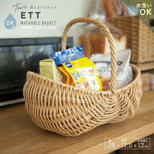 􂦂JS oXPbg [  􂦂  k JS nh grA  fUC vX`bN VRfޕ i` ibc^ g[N Gg  lC Vv V