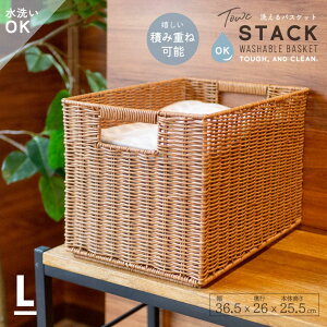 [{bNX  􂦂JS oXPbg [  d˂ JS X^bLO ^I ybg{g k 36.5x26x25.5 X^bN LTCY g[N Vv  drawerplus