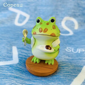 R|[ JG  R|[JG R|[V[Y ObY }XRbg R|[ JG TEi ̈M copeau a MtgΉ 23SS u  v`Mtg h[vX JG D v