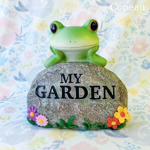 R|[ JG  G R|[JG R|[V[Y ObY }XRbg K[f }CK[fɂ悤 copeau a MtgΉ bsO  24SS t JG D v[g