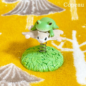 JG R|[ JG  R|[JG R|[V[Y ObY }XRbg KƋ󒆎U K  frog copeau a MtgΉ 24AW u u _CJC h[vX 