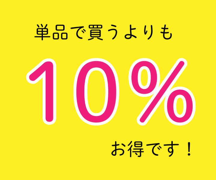 楽天市場 4個セット パントリー 収納 かご バスケット 収納 ボックス カゴ 小物入れ Ppバスケット キッチン 角収納s トーク カゴ 天然素材風 北欧風 バスケット 小物入れ 人気 シンプル ナチュラル おしゃれ 小物入れ タオル入れ ポリプロプレン 水洗い 新生活