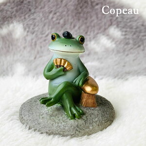 R|[ JG  G R|[JG R|[V[Y ObY }XRbg l gmT}KG 21AW copeau a MtgΉ bsO al u  v`Mtg Mtg JG D v