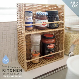 􂦂JS oXPbg [  XpCXbN  􂦂 [ d؂ k VRfޕ PE g[N Lb` lC Vv i` CeA rO V v[g a