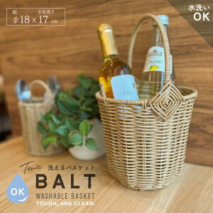 􂦂JS oXPbg [   oPc^ ی^ 􂦂 [ grA JS k nh  VRfޕ i` g[N og lC Vv Lb` rO V