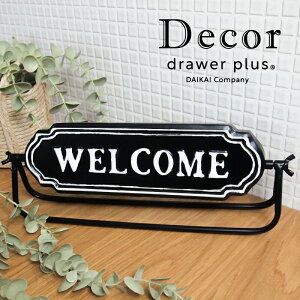 Decor fR[ ACAEFJTC ubN   ͋C    K[f Vv Mtg bsO v[g