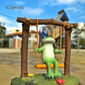 R|[ JG  G R|[JG R|[V[Y ObY }XRbg R|[ uR copeau a MtgΉ bsO  u u K[f _CJC Mtg JG