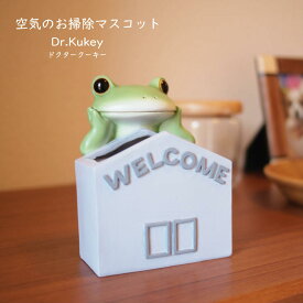 楽天市場 虫除け カエルの通販 楽天市場 虫除け カエルの通販