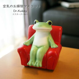 楽天市場 虫除け カエルの通販 楽天市場 虫除け カエルの通販