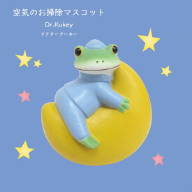 楽天市場 カエル 虫除けの通販