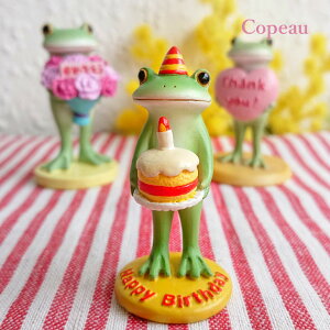 R|[ JG  G R|[JG R|[V[Y ObY }XRbg nbs[o[Xf[ copeau a MtgΉ bsO bZ[W Mtg 蕨 a u _CJC v`