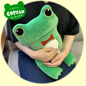 R|[ JG  R|[JG R|[V[Y ObY R|[t@ubN NbVS ʂ ^ JGObY ObY   킢 v[g 蕨 Mtg JG