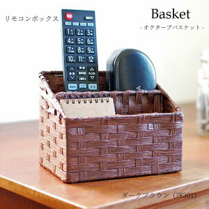 手紙 収納 箱の人気商品 通販 価格比較 価格 Com 手紙 収納 箱の人気商品 通販 価格比較 価格 Com