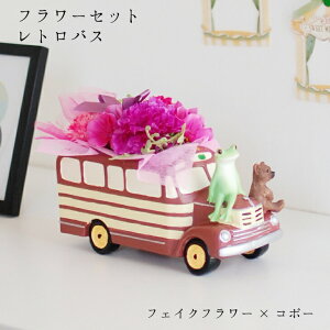 R|[ JG  R|[JG R|[V[Y ObY tFCNt[  蕨 킢 copeau a MtgΉ bsO t[Zbg oX Mtg JG D v[g