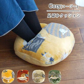 楽天市場 かわいいかわいい ひつじの通販
