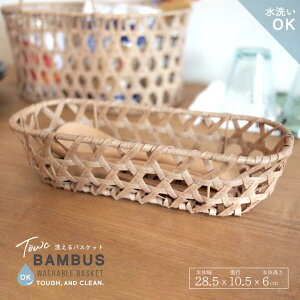 | [  | | oXPbg  􂦂 JS |  | ҂  Jg[ P[X [ VRfޕ g[N ouX  lC Vv a_ i`  